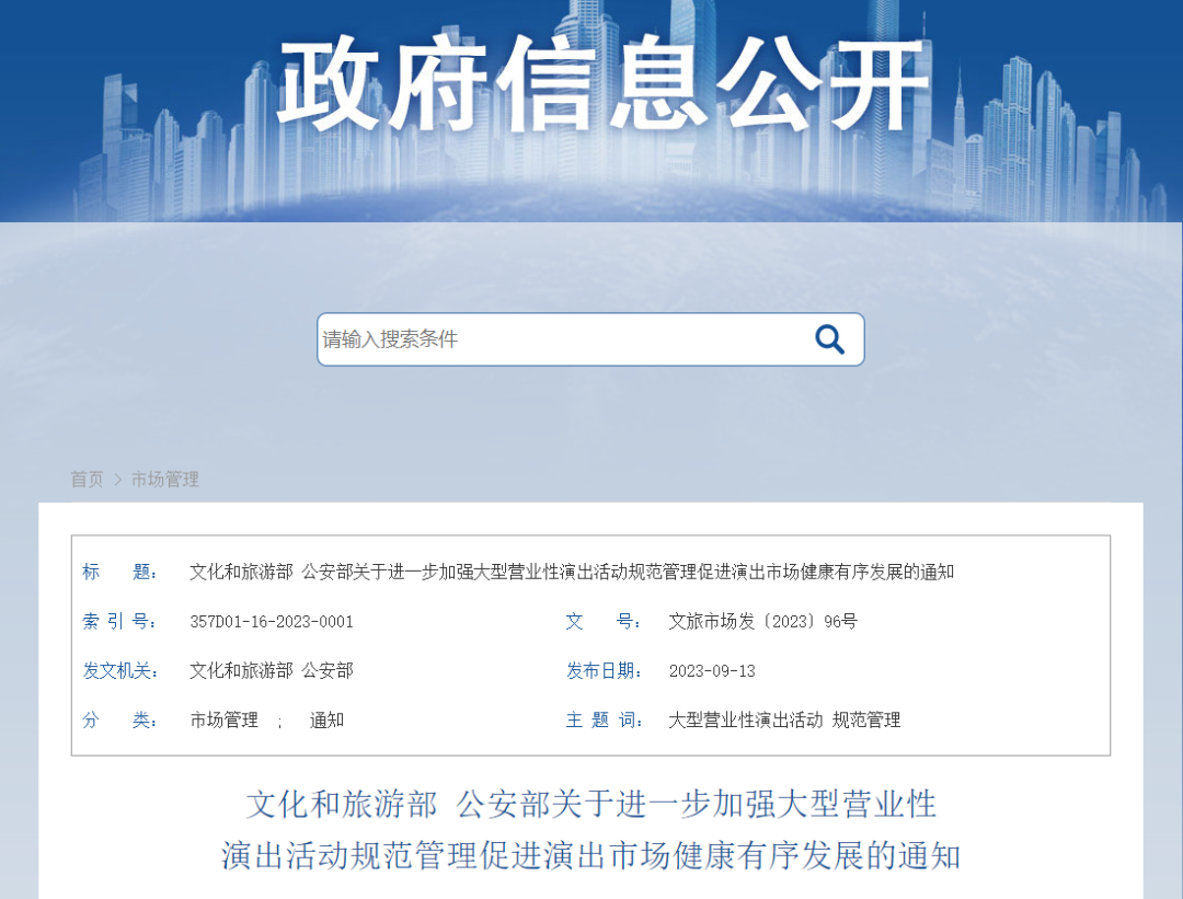 AG���˹���(�й�)�ٷ���վ