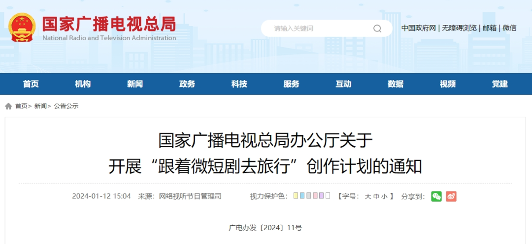 AG���˹���(�й�)�ٷ���վ