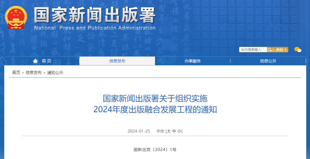 AG���˹���(�й�)�ٷ���վ