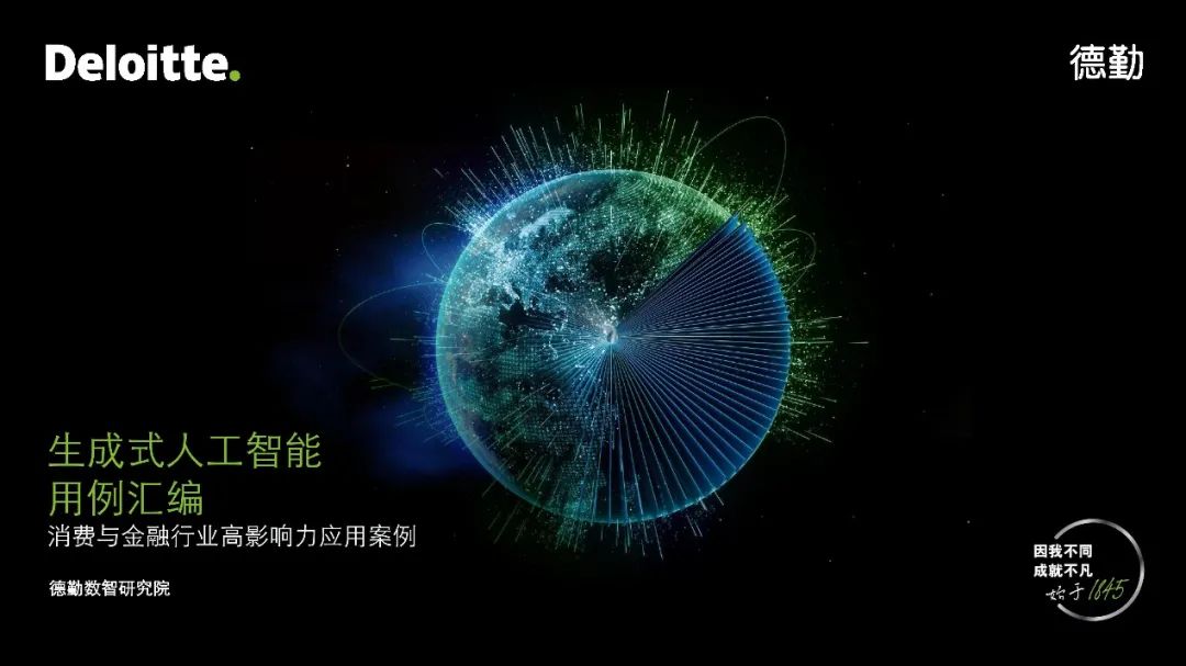 AG���˹���(�й�)�ٷ���վ